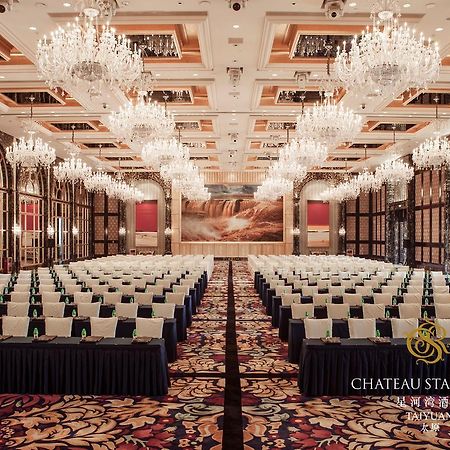 Chateau Star River Taiyuan Ngoại thất bức ảnh
