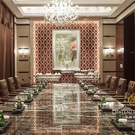 Chateau Star River Taiyuan Ngoại thất bức ảnh