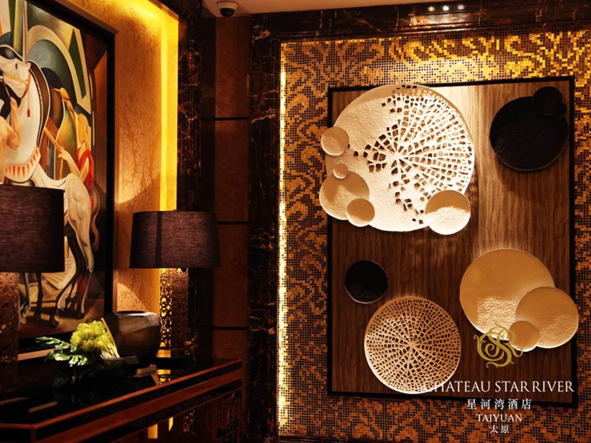 Chateau Star River Taiyuan Ngoại thất bức ảnh