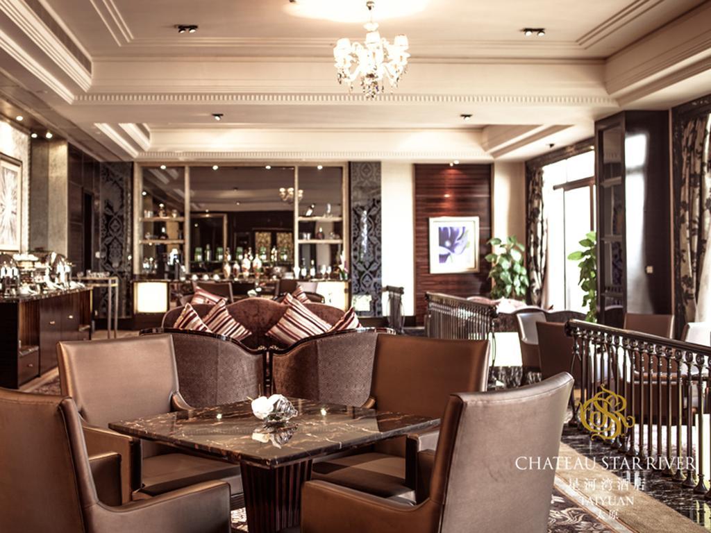 Chateau Star River Taiyuan Ngoại thất bức ảnh