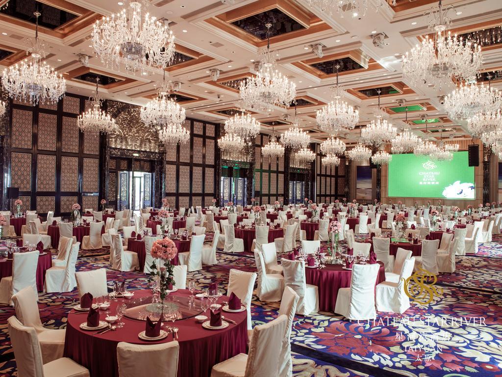 Chateau Star River Taiyuan Ngoại thất bức ảnh