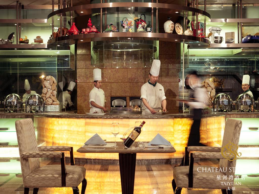 Chateau Star River Taiyuan Ngoại thất bức ảnh