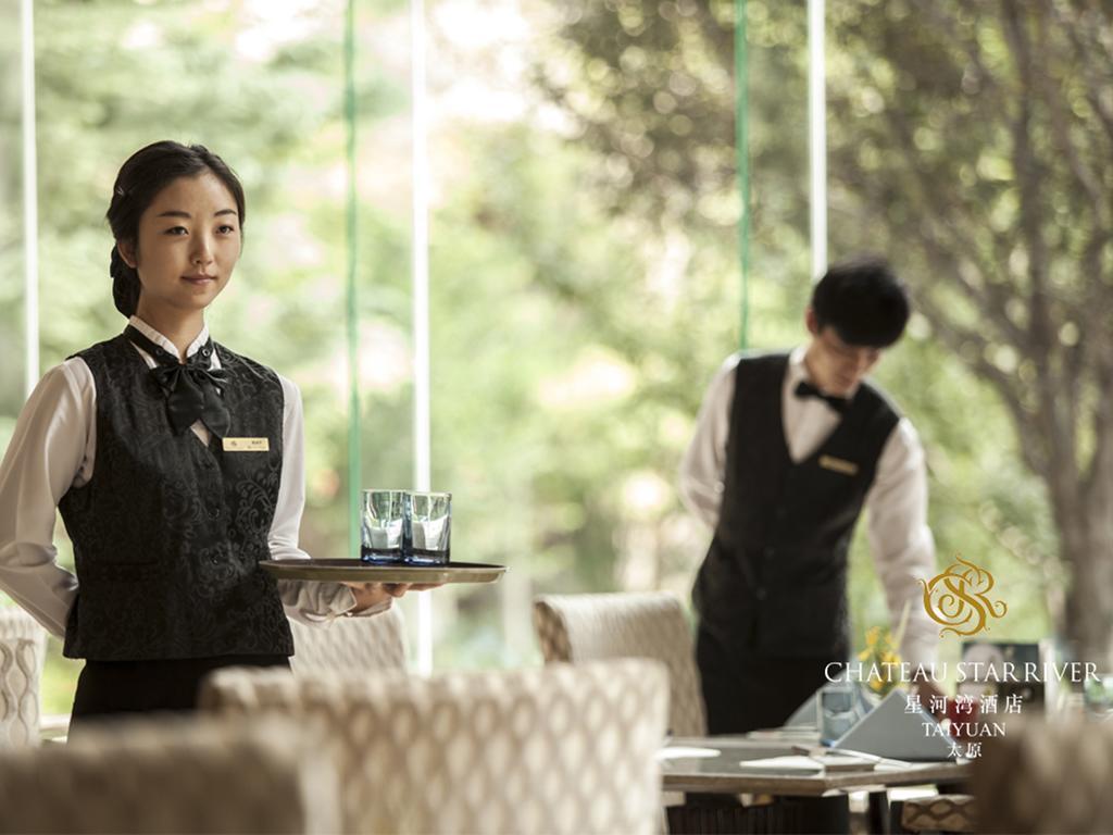 Chateau Star River Taiyuan Ngoại thất bức ảnh