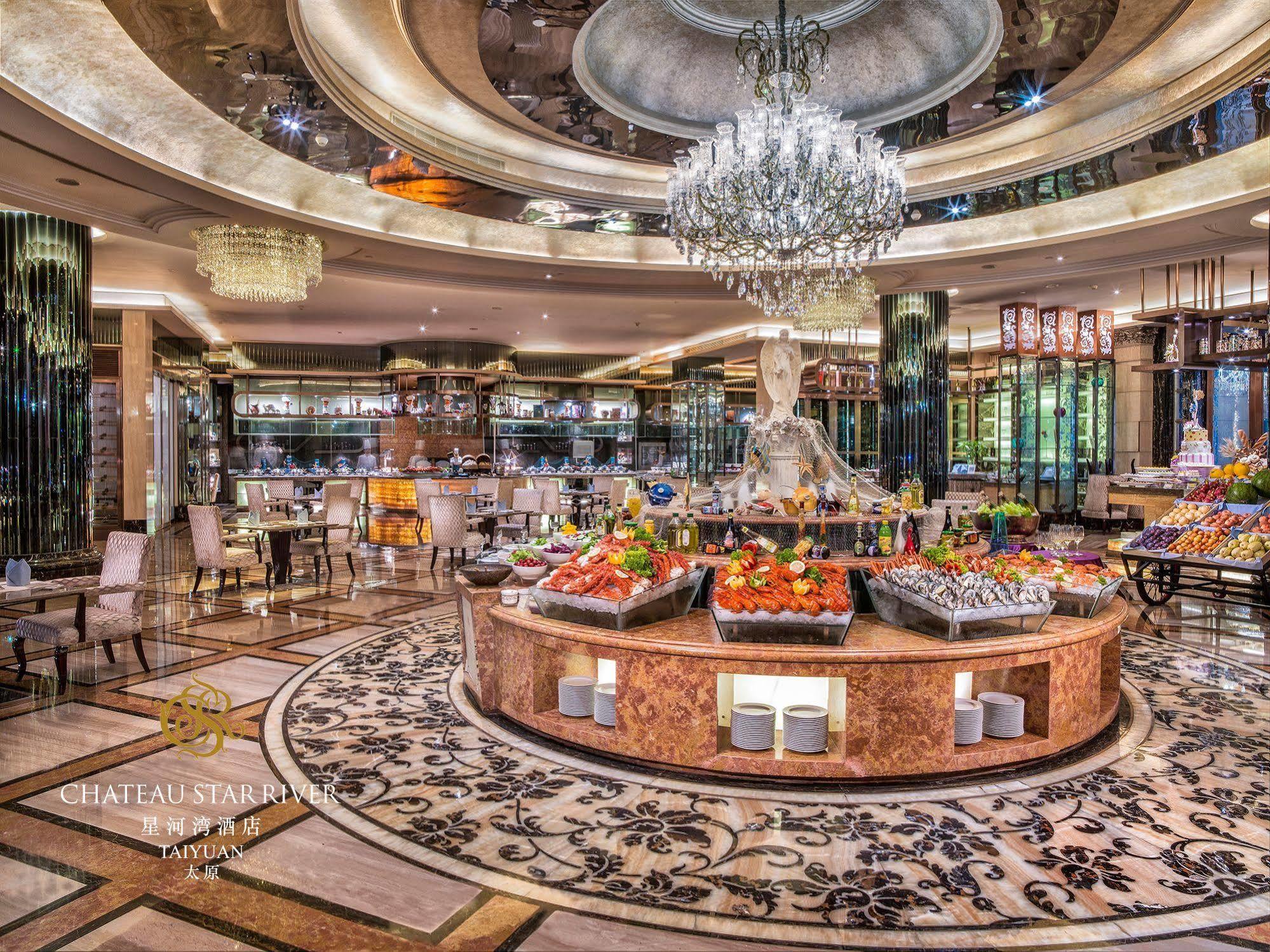 Chateau Star River Taiyuan Ngoại thất bức ảnh
